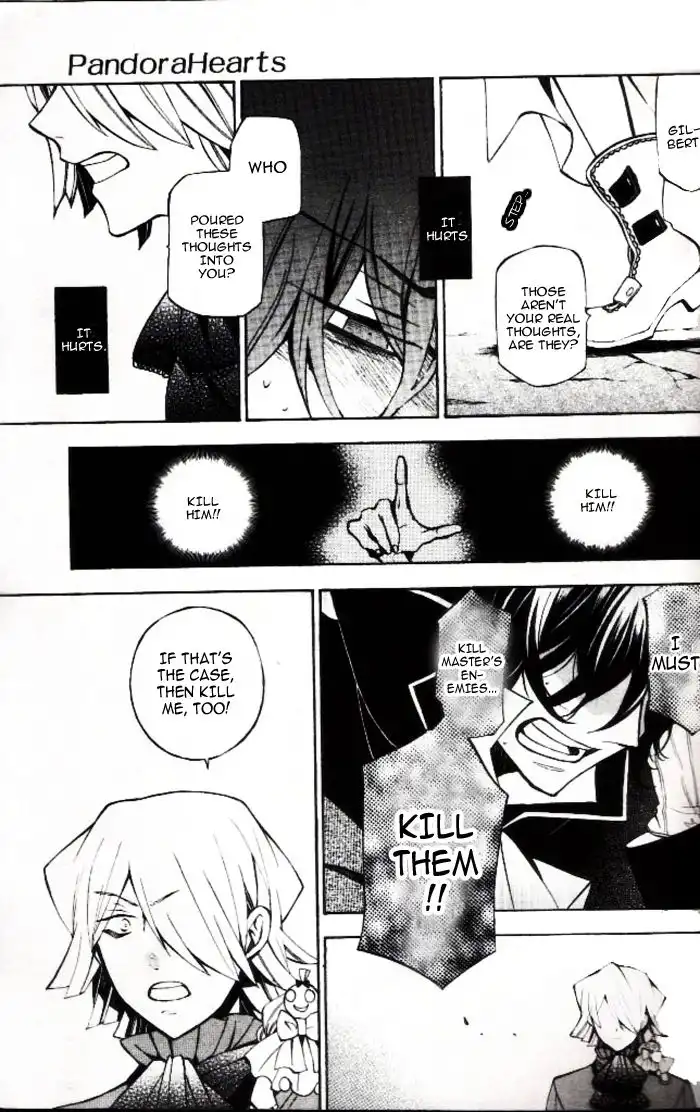 Pandora Hearts Chapter 40 29